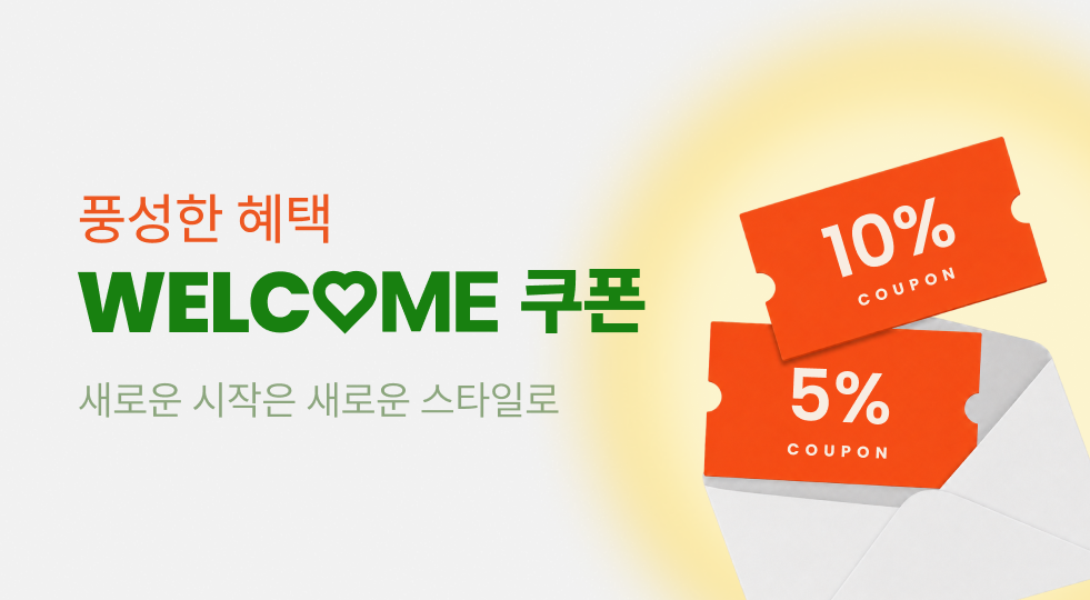 마메드네 프로모션 배너 3/7