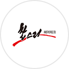 찰스리헤어테크
