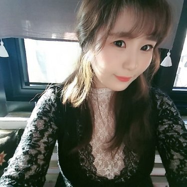 유나