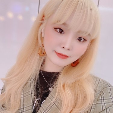 소유