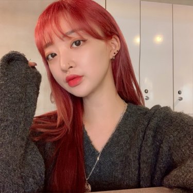 유설