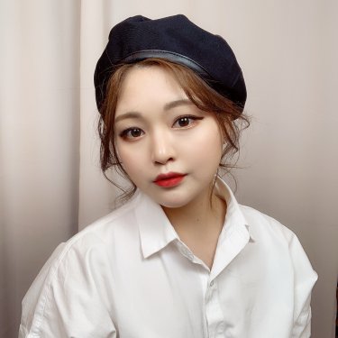 화연
