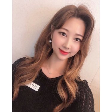 수경