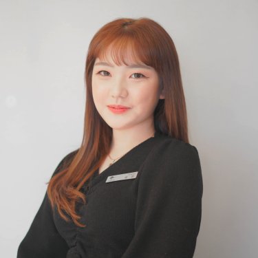 유진