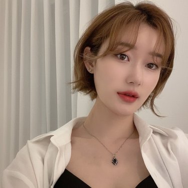 하은