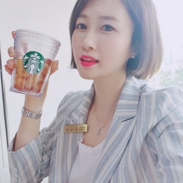 진영