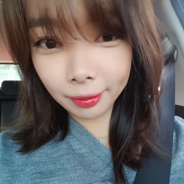 은