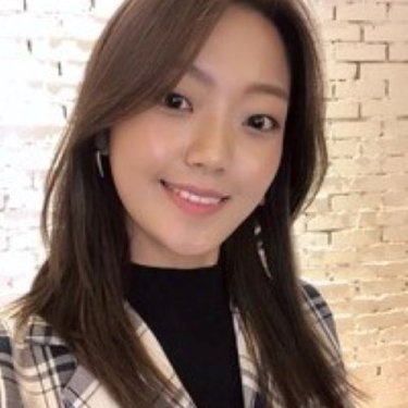 인아