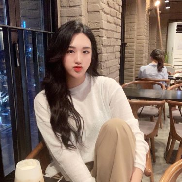 은빈
