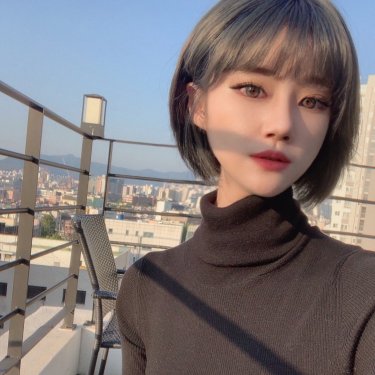수정