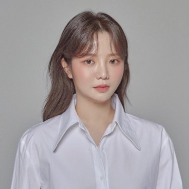유진