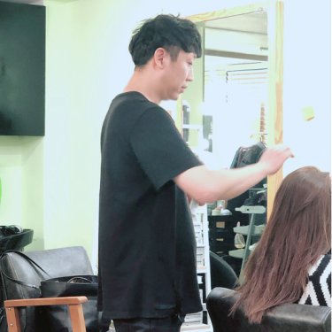 단