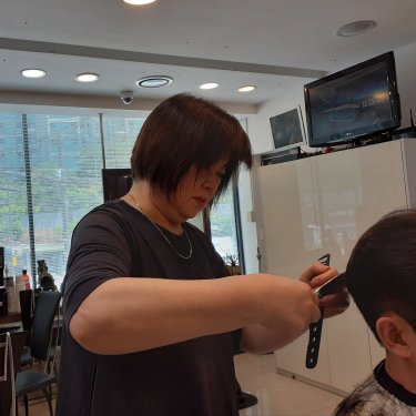 유미