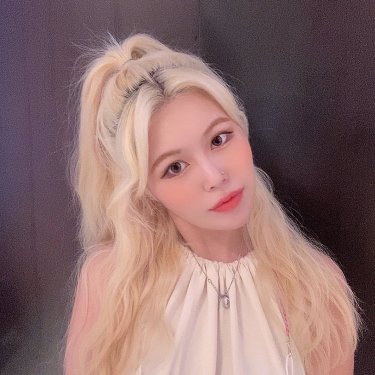 하늘