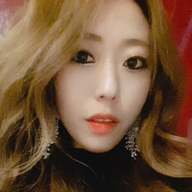 나연