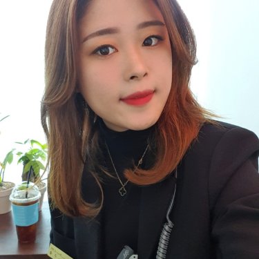 구슬