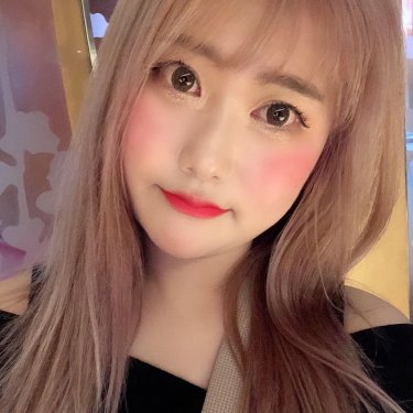하이