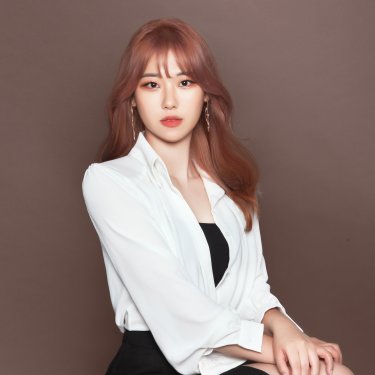 채린