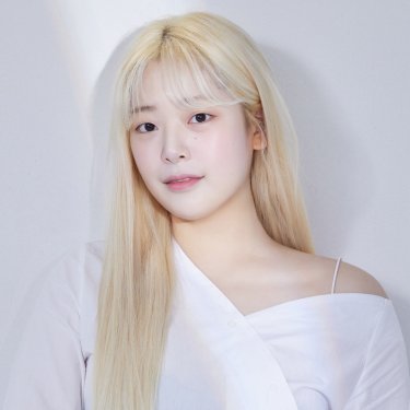 그린