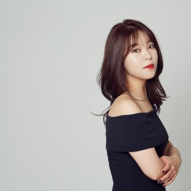 하라