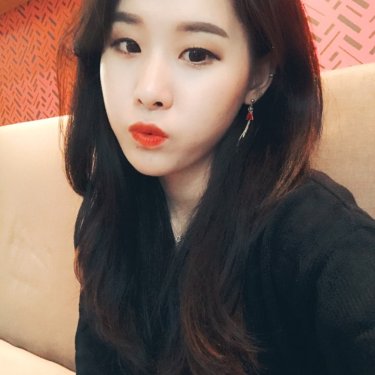 예원